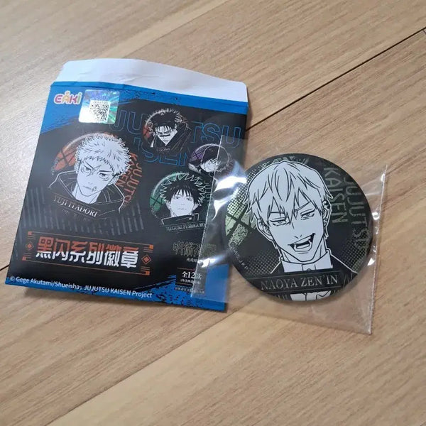 [BUNJANG] Jujutsu Kaisen Shifting Battles Kokusen Series Naoya Can Badge / 주술회전 사멸회유 흑섬 시리즈 캔뱃지나오야
