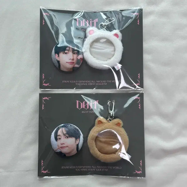 [BUNJANG] Stray Kids Hyunjin Han Jisung DO IT! Badge Set / 스트레이키즈 스키즈 스키주 두잇 현진 한지성 뱃지 양도