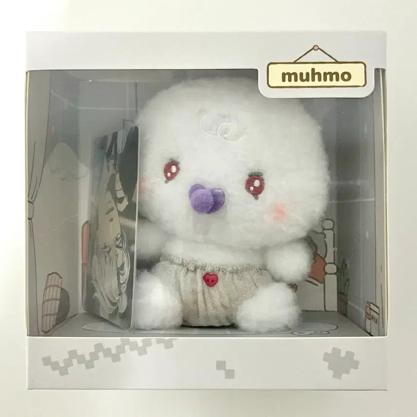 [BUNJANG] Playve Baby Mmemimu Mmemo / 플레이브 베이비 므메미무 므모 인형