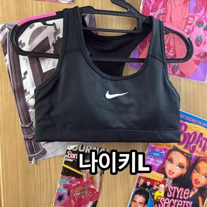 [BUNJANG] Nike Sports Bra Black L / 나이키 스포츠 브라 블랙L