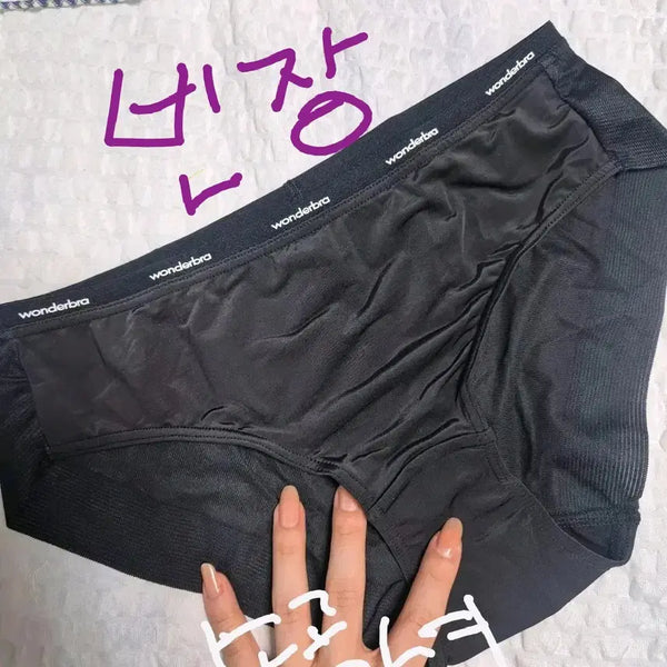 [BUNJANG] Premium All-Black Women's Panties / 프리미엄 올블랙 여성 팬티 ( 중고 손세탁완료 )