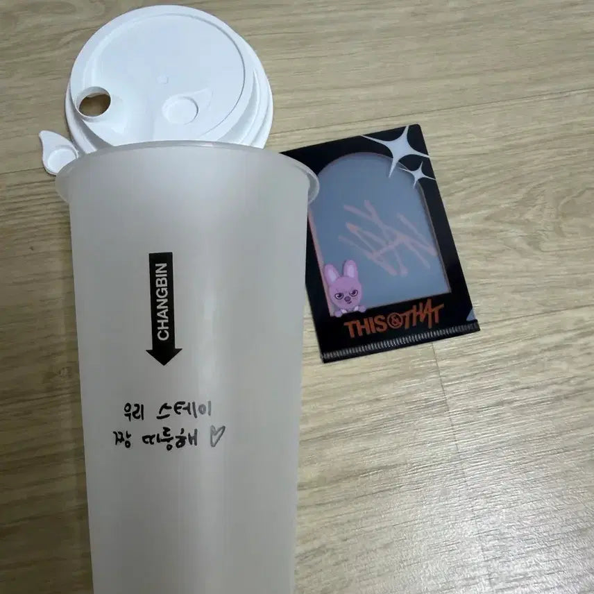 [BUNJANG] Stray Kids Changbin Reusable Cup L-Holder Skz Dwaekki Popup / 스트레이키즈 창빈 리유저블 컵 L홀더 스키즈 돼끼 팝업