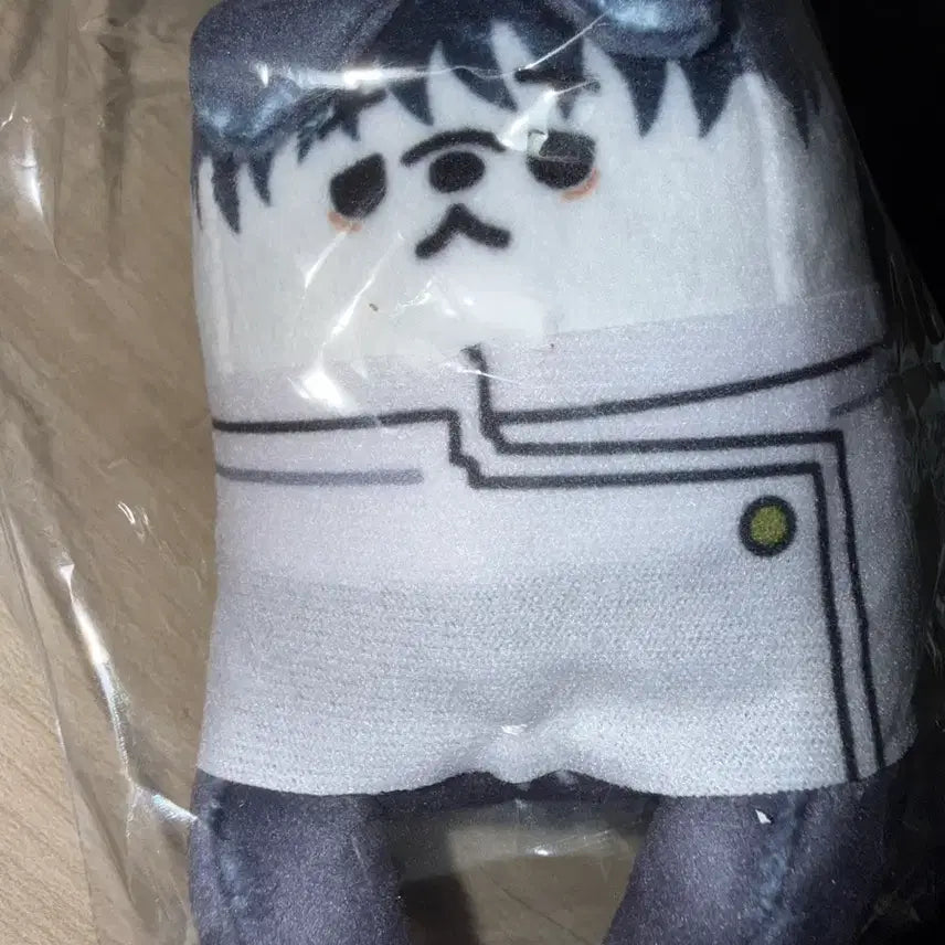 [BUNJANG] Jujutsu Kaisen 0 Yuta Okkotsu Plush / 주술회전0 옷코츠 유타 오스와리상 누이