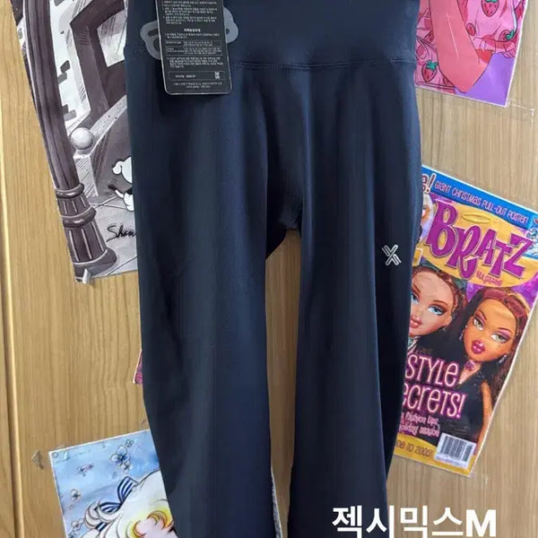 [BUNJANG] Xexymix Leggings M New / 젝시믹스 레깅스 M 새상품