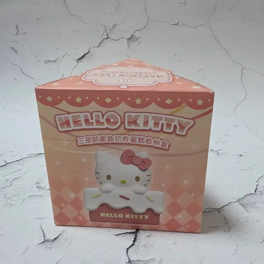 [BUNJANG] Sanrio Character Cake Accessory Organizer (Hello Kitty) / 산리오 조각케이크 악세사리보관함(키티)