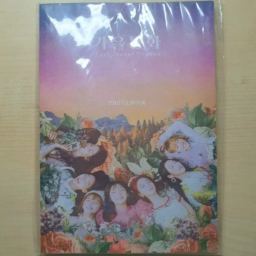 [BUNJANG] OH MY GIRL Autumn Fairy Tale Concert MD Photobook (Sealed) / 오마이걸 콘서트 가을동화 md 포토북 미개봉