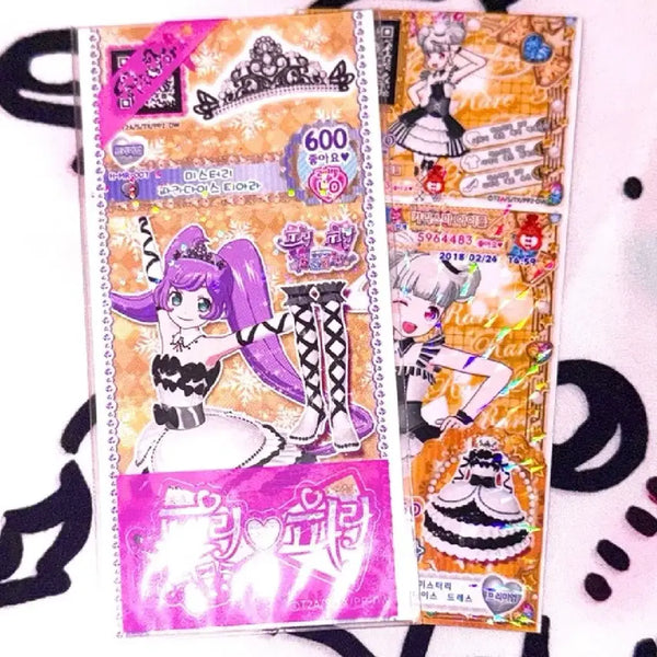 [BUNJANG] PriPara Mystery Paradise Setup Ticket / 프리파라 미스터리 파라다이스 셋업 티켓