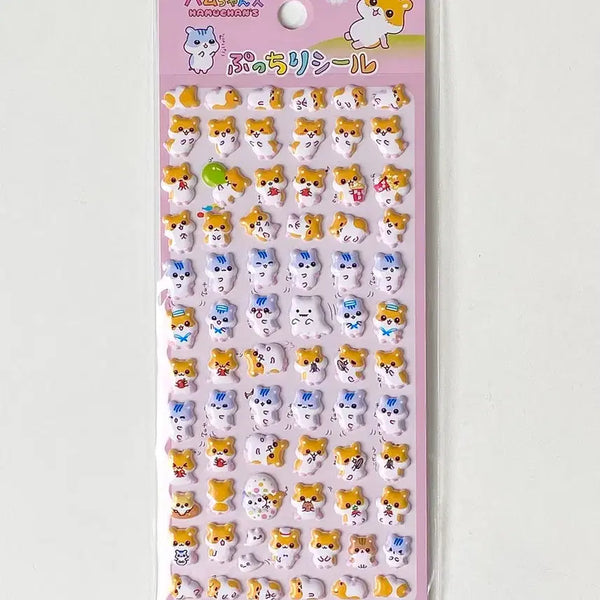 [BUNJANG] Hamzzangs Hamster Sticker - Embossed, Convex, Heisei Retro / [재입고] 햄짱즈 햄스터 스티커 입체 엠보 볼록 헤이세이 레트로