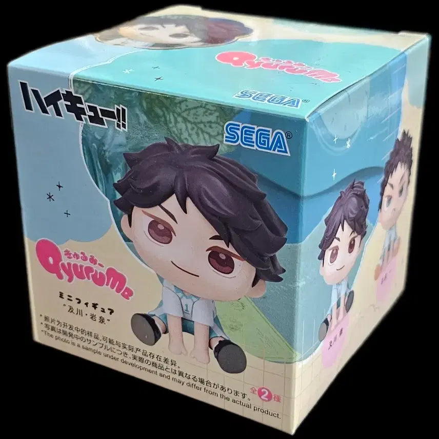 [BUNJANG] Haikyuu!! Toru Oikawa Kurumi Figure (Sealed) / 하이큐 오이카와 큐루미 미개봉