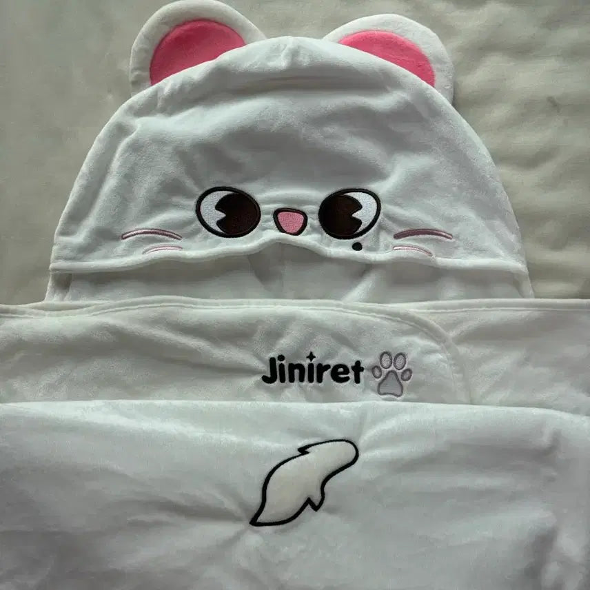 [BUNJANG] Stray Kids Jiniret Original Japan Blanket / 스트레이키즈 스키즈 스키주 지니렛 오리지널 일본 담요 양도