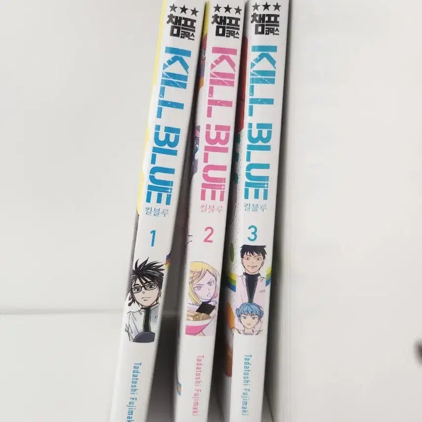 [BUNJANG] Kill Blue Vol. 1-3 Set / 킬블루 1, 2, 3권 세트