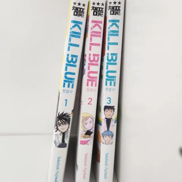[BUNJANG] Kill Blue Vol. 1-3 Set / 킬블루 1, 2, 3권 세트
