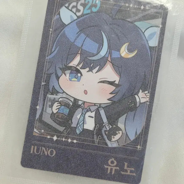 [BUNJANG] Yuno Winter's Memory GS25 Photocard / 명조 겨울의 기억 / 유노 gs25 포토카드