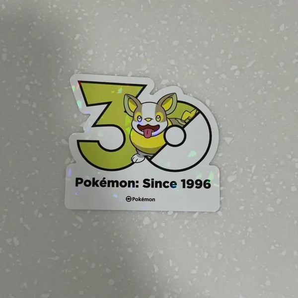[BUNJANG] Pokemon 30th Anniversary Sticker - Whismur / 포켓몬 30주년 스티커 멍파치