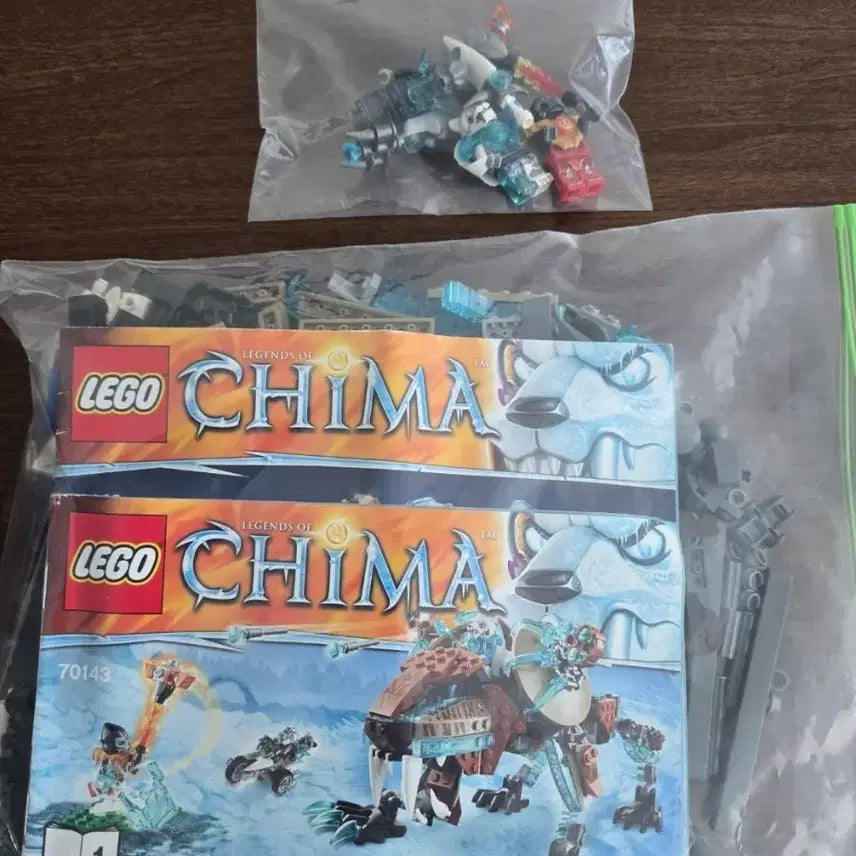 [BUNJANG] LEGO Kima 70143 Pango's Sabretooth / 레고 키마 70143 팽거의 세이버투스 워커