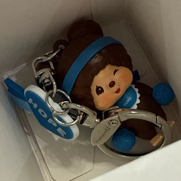 [BUNJANG] Monchhichi Kuma Happy Color Series Random Keychain / (정품 새상품) 몬치치 랜덤키링 쿠마 몬치치쿠마키링