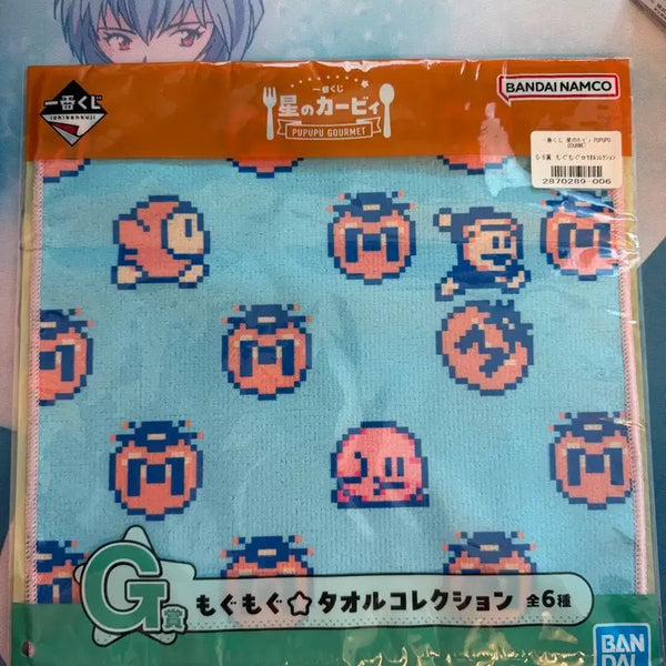 [BUNJANG] Kirby's Dream Land Lottery Towel / 별의커비 쿠지 수건