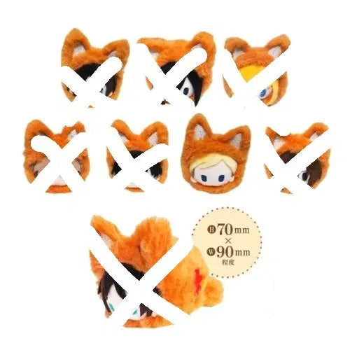 [BUNJANG] Attack on Titan Erwin 'Akakitsune' Fox Tapinui Plush Doll / 진격의 거인 엘빈 타피오카 아카키츠네 여우 타피누이 봉제인형