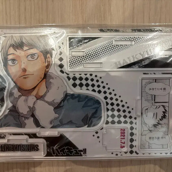 [BUNJANG] Haikyuu!! Kita Shinsuke Diorama (Sealed) / 미개봉) 하이큐 키타 디오라마