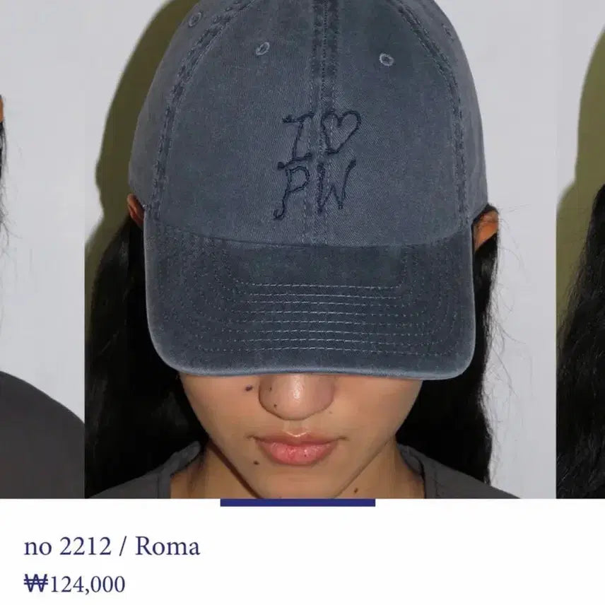 [BUNJANG] Paloma Wool Roma Ball Cap / 팔로마울 roma 로마 볼캡