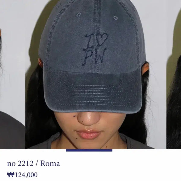 [BUNJANG] Paloma Wool Roma Ball Cap / 팔로마울 roma 로마 볼캡
