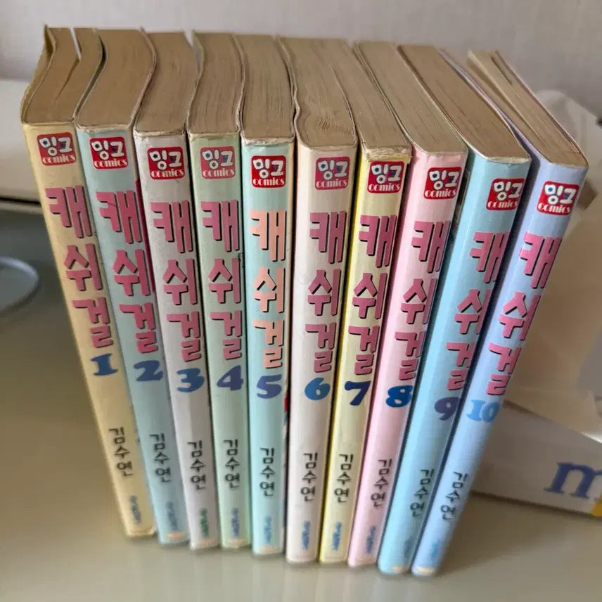 [BUNJANG] Cashgirl Complete Manga Series Volumes 1-10 / 캐쉬걸 만화책 1~10권