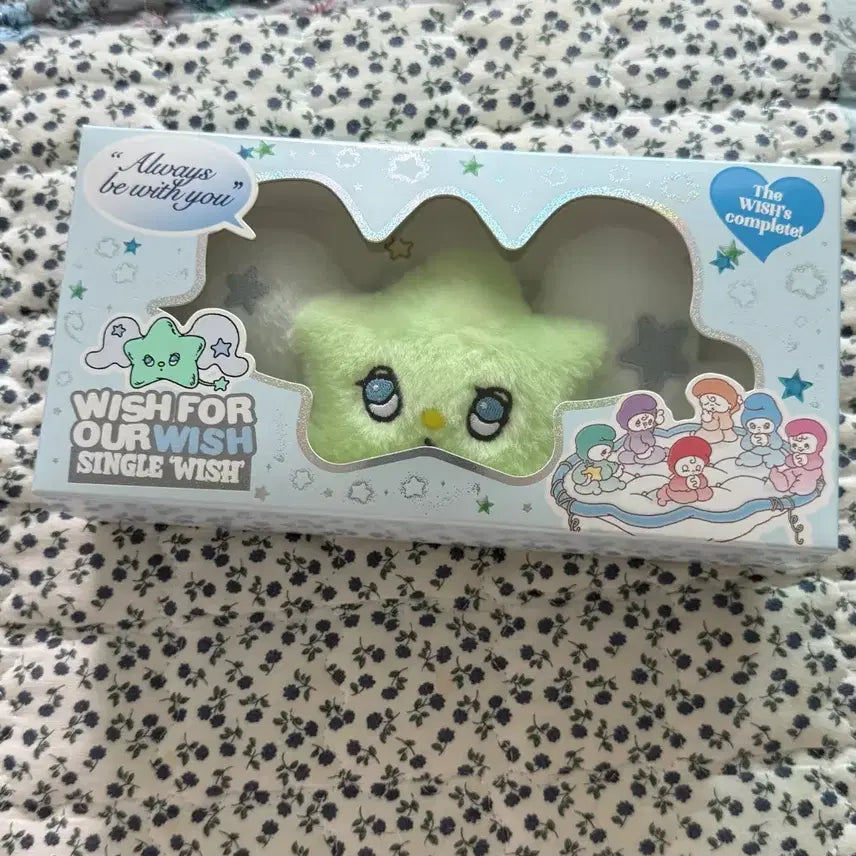 [BUNJANG] NCT WISH Yushi Plush Doll (Box Set) / 엔시티위시 위츄 양도 / 인형 유우시 엔시티 위시