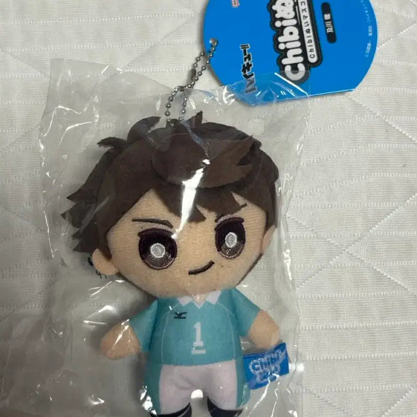 [BUNJANG] Haikyuu!! Tooru Oikawa Chibi Nui Plush / [미개봉] 하이큐 오이카와 토오루 치비누이