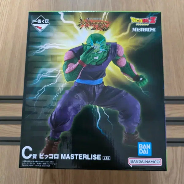 [BUNJANG] Ichiban Kuji Piccolo C Prize Figure (Sealed) / 제일복권 피콜로 C상 미개봉