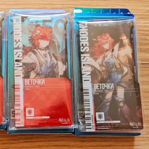 [BUNJANG] Arknights Official Beto Chikky Transit Pass Set / 명일방주 명방 공식 베토치키 통행증 세트