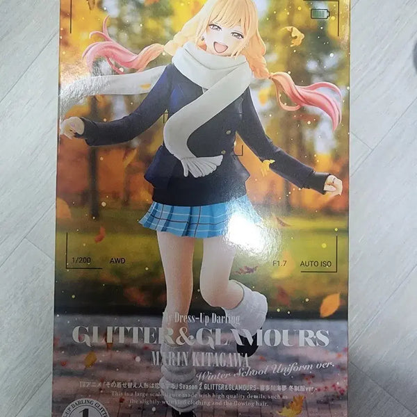[BUNJANG] Bandai Namco Glitter & Glamours Marin Kitagawa Winter School Uniform Ver. Figure / 반다이남코 글리터&글래머러스 키타가와 마린 윈터 스쿨 유니폼ver. 피규어