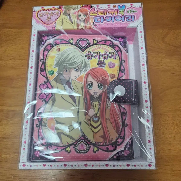 [BUNJANG] Sugar Sugar Rune Diary Reproduction Edition / 슈가슈가룬 다이어리 복각판