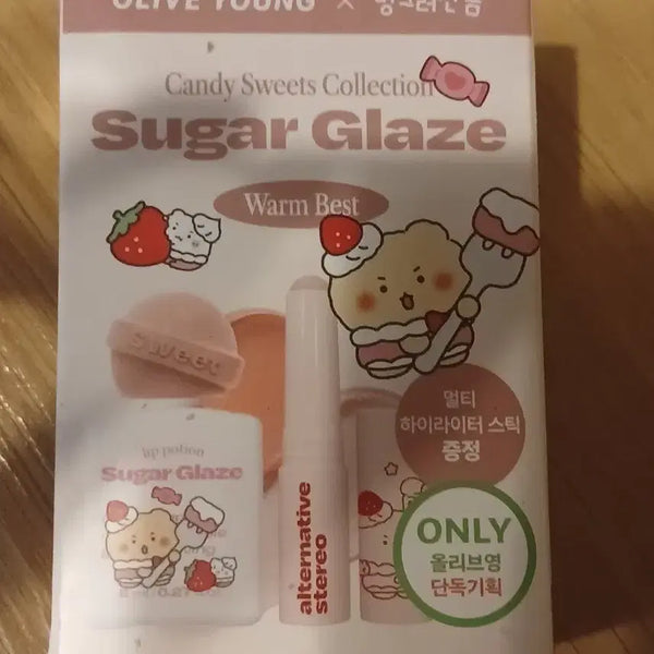 [BUNJANG] Alternative Stereo Lip Potion Sugar Glaze Scotch Butterball Multi Highlighter Stick Set (Sealed) / 급처분)얼터너티브스테레오 립포션 슈가글레이즈 스카치버터볼 멀티하이라이터스틱세트 미개봉팝니다