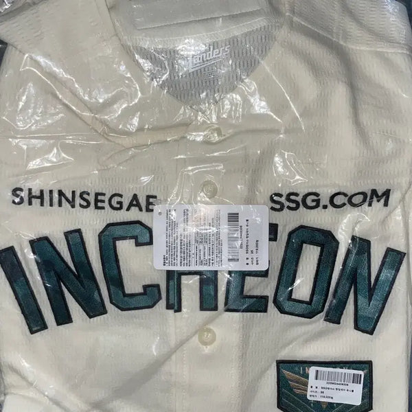 [BUNJANG] SSG Landers Incheon Landing Day Unmarked Unsealed Jersey / ssg 랜더스 인천군 랜딩데이 유니폼 노마킹 미개봉