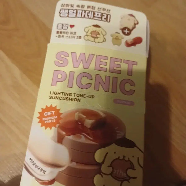 [BUNJANG] Atti Tone-Up Sun Cushion Custard Pompompurin Edition Set (Sealed) / 급처분)아떼 톤업 선쿠션 커스터드 폼폼푸린 본품 팬케이크퍼프 2종 일괄팝니다 미개봉새제품