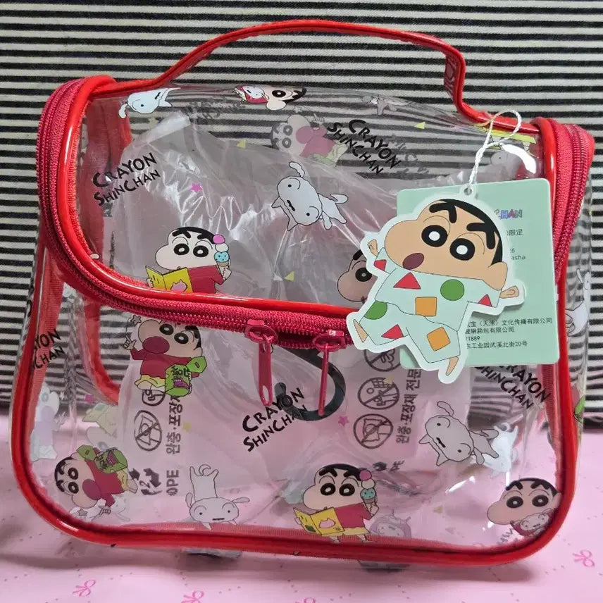[BUNJANG] Crayon Shin-chan Clear Pouch Bag / 짱구투명파우치 가방