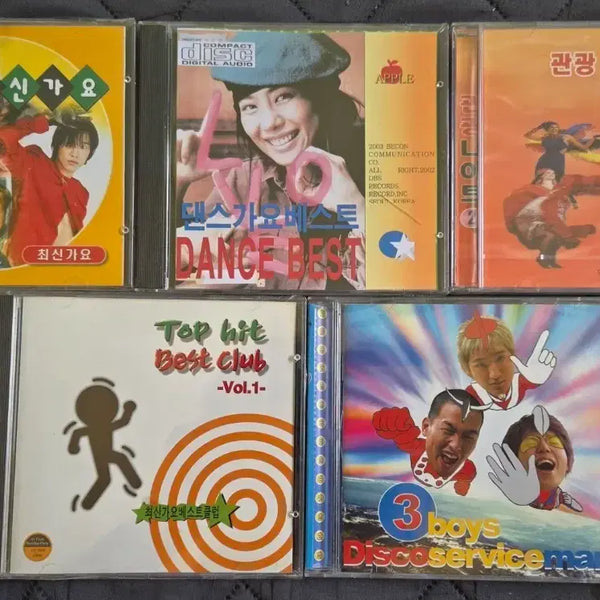 [BUNJANG] 5-Disc CD Set (Unsealed) / (미개봉) 미개봉 CD 5종