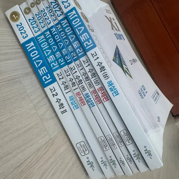 [BUNJANG] Zstory Math Textbooks (Suseok, Suseok 1, Suseok 2) / 자이스토리 수 상하, 수1, 수2 수학 교재