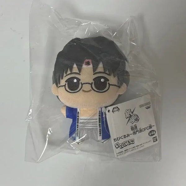 [BUNJANG] Gintama Banpresto Shinpachi Chibi Plush Toy (OFC Edition) / 은혼 반프레스토 신파치 치비구루미 테라카도츠우 OFC편