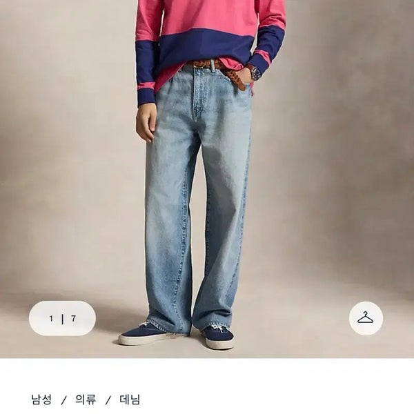 [BUNJANG] Polo Ralph Lauren Rivington Relaxed Jeans 34x32 / 34x32 폴로 랄프로렌 리빙턴 릴렉스 진