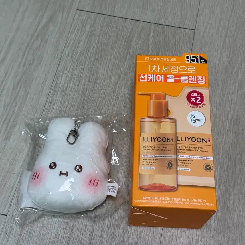 [BUNJANG] Illiyoon Cleansing Sun Care All Cleansing Set with Rabbit Keyring / 일리윤 1차 세정 선케어 올-클렌징 + 토끼 키링 새상품