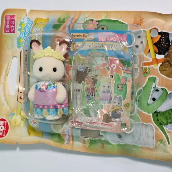 [BUNJANG] Sylvanian Families Adventure Blind Bag Chocolate Rabbit Baby (Standing) / 실바니안 어드벤처 블라인드백 초콜릿 초코 토끼 아기 직립