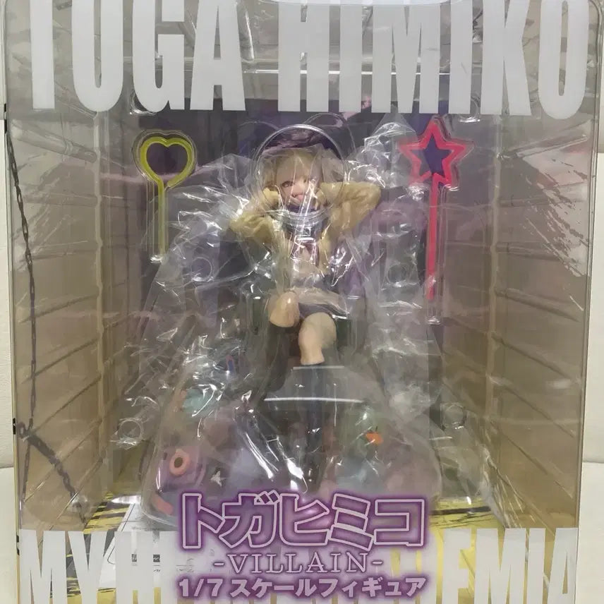 [BUNJANG] Spiritale Toga Himiko Villain 1/7 Scale Figure / 특전) 스피리테일 토가 히미코 빌런