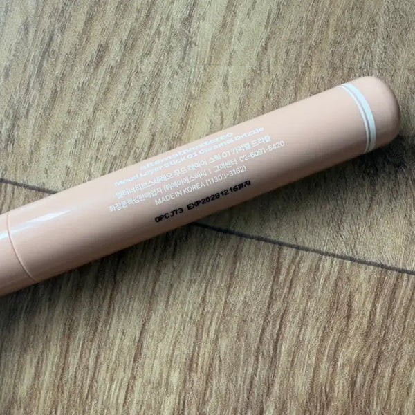 [BUNJANG] Alternative Stereo Mood Layer Stick 01 Caramel Drizzle / 얼터너티브스테레오 무드 레이어 스틱 01 카라멜드리즐