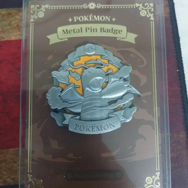 [BUNJANG] Pokemon Dragonite Metal Badge / 포켓몬스터 망나뇽 메탈 뱃지 굿즈