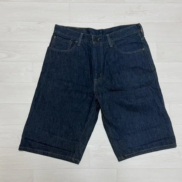[BUNJANG] Levi's 569 Relaxed Fit Jeans - Size 33 / [33] 리바이스 569