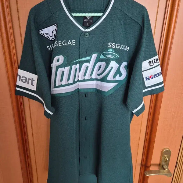 [BUNJANG] SSG Landers Park Sung-han Authentic Jersey (Size 100) / ssg랜더스 박성한 어센틱 유니폼 100