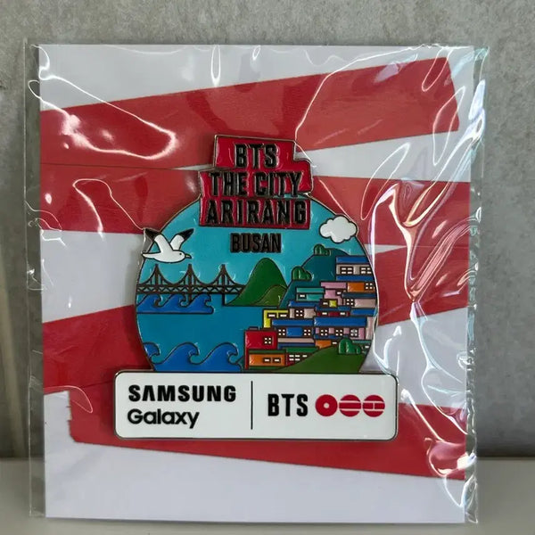 [BUNJANG] BTS ARIRANG Limited Edition Badge / BTS ARIRANG 한정판 뱃지