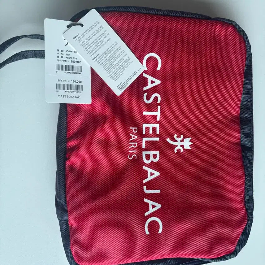 [BUNJANG] Castelbajac Golf Caddy Bag Cover / 까스텔바작 캐디백 커버