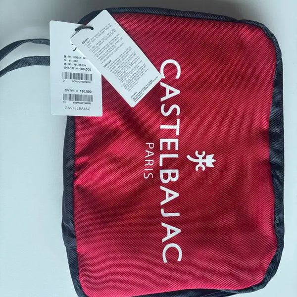[BUNJANG] Castelbajac Golf Caddy Bag Cover / 까스텔바작 캐디백 커버